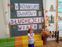 2025-11-04 V Konkurs Gwarowy